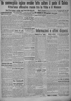 giornale/TO00185815/1915/n.243, 4 ed/005